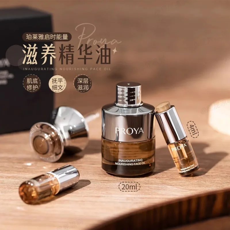 Original Genuine PROYA Nourish - đánh giá và giá Luxury Skincare Serum