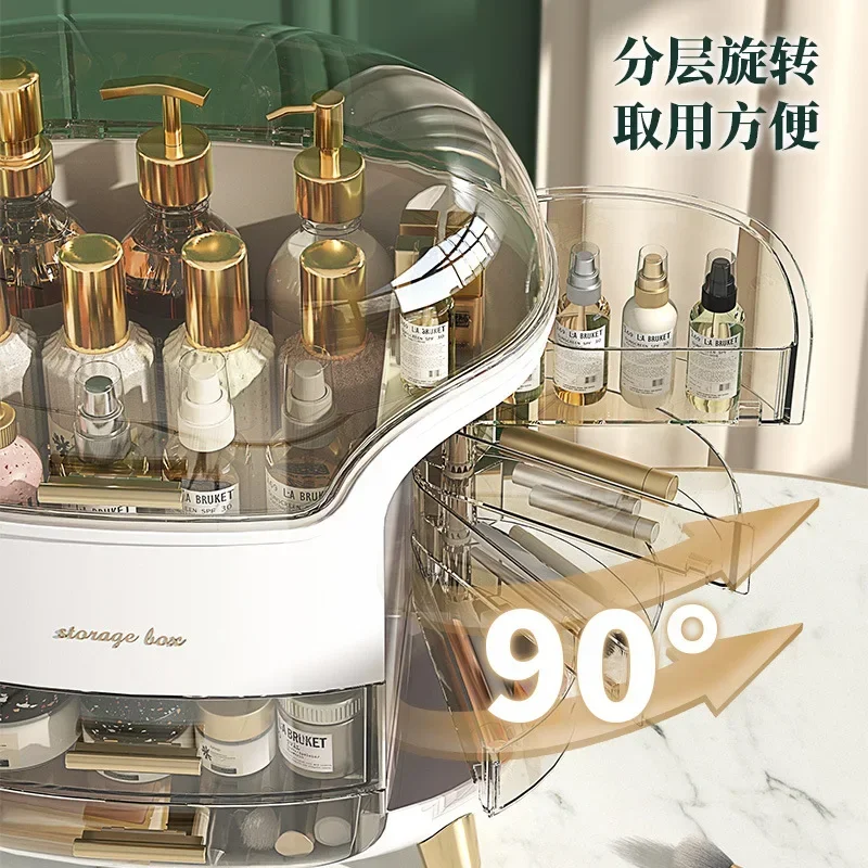 Cosmetics Storage Box Light Lu - đánh giá và giá Luxury Skincare Aesthetic