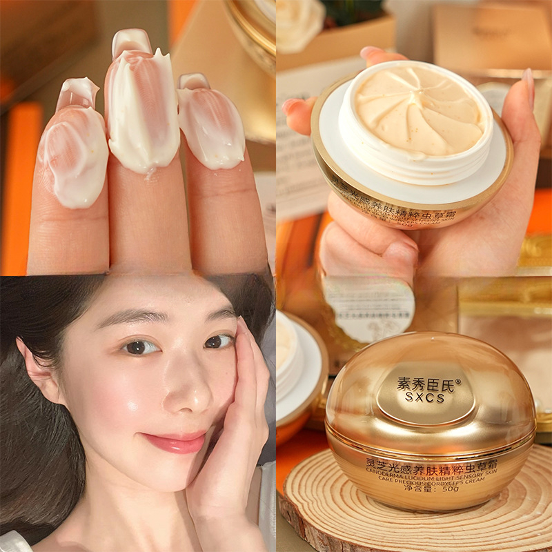 Reishi Mushroom Cordyceps Luxu - đánh giá và giá Luxury Skincare Lines