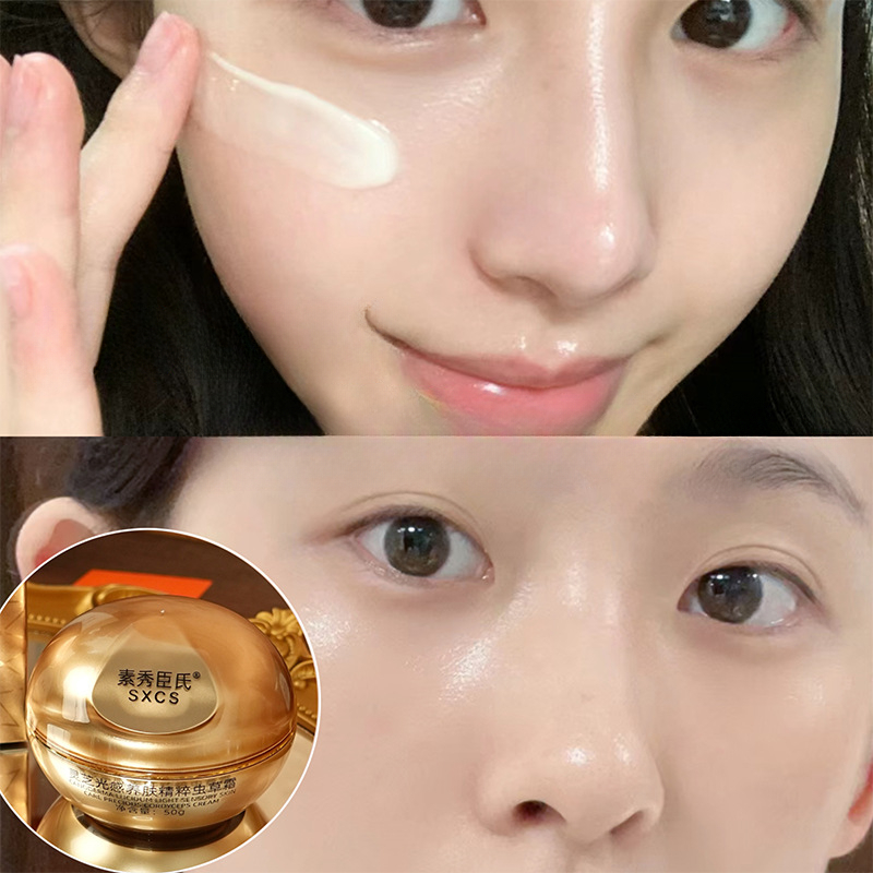 Reishi Mushroom Cordyceps Luxu - đánh giá và giá Luxury Skincare Lines