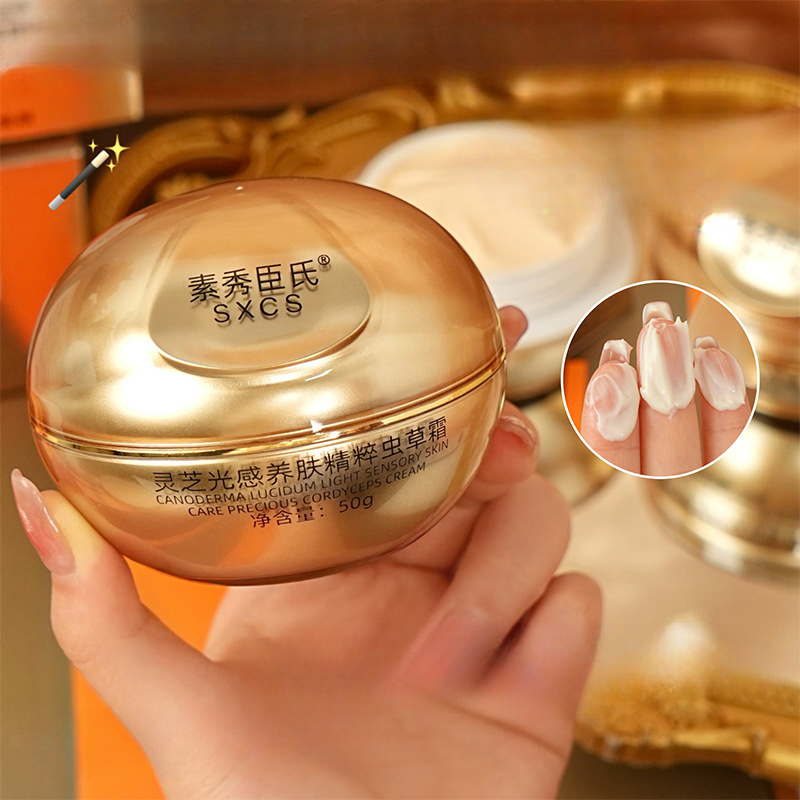 Reishi Mushroom Cordyceps Luxu - đánh giá và giá Luxury Skincare Lines