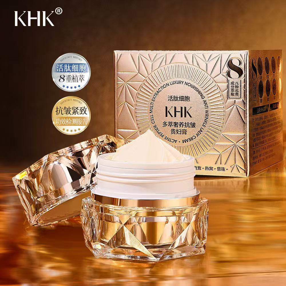 Beauty Salon Active Peptide Ce - đánh giá và giá Luxury Skincare Oil