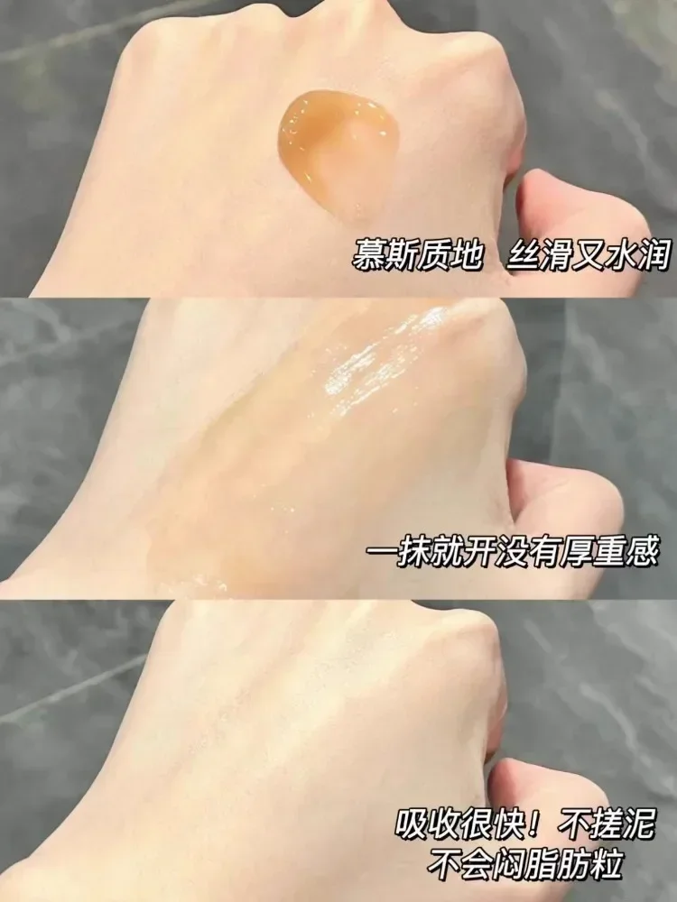 Original HBN Caffeine Eye Crea - đánh giá và giá Luxury Skincare Lines